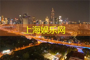 揭秘上海后花园：你从未见过的绿色天堂！