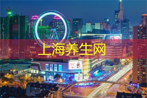 上海高端自带工作室