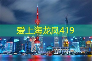 上海养生网：寻找心灵的栖息地，上海后花园是你的理想选择！