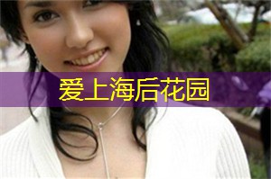 上海茶叶的故事，闻香辨别茶叶品质的秘诀来了！