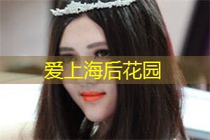上海品茶网：凝视镜中的自己