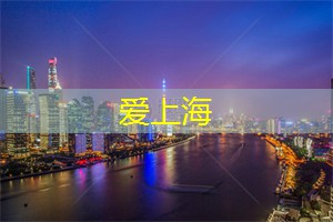 思念