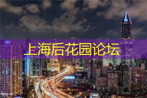 幸福夜间：捡漏的夜市好滋味