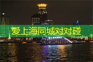 从街头到酒吧的完美夜游路线